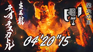 [MHR ] 請問 體術糰子是每日還是解任務？