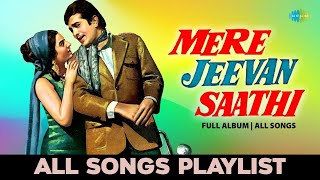 Download lagu Mere Jeevan Saathi | All Songs Playlist | Diwana Leke Aaya Hai | O Mere Dil Ke Chain mp3 Download lagu Mere Jeevan Saathi | All Songs Playlist | Diwana Leke Aaya Hai | O Mere Dil Ke Chain mp3