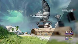 久しぶりのAPEX配信