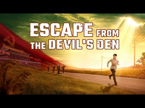 God With Me｜キリスト教映画予告編｜悪魔の巣からの脱出｜イースタンライトニング (God With Me | Christian Movie Trailer | "Escape From the Devil's Den" | Eastern Lightning)