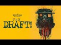 Official Trailer [Subtitled]