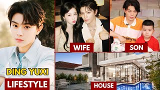 Download lagu DING YUXI(丁禹兮) LIFESTYLE 2025 | WIFE, NET WORTH, AGE, HOUSE, INCOME AND BIOGRAPHY 2025 mp3