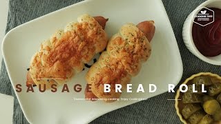 소시지 롤빵 만들기, 소세지빵 : Sausage Bread Roll Recipe : ソーセージパン -Cookingtree쿠킹트리