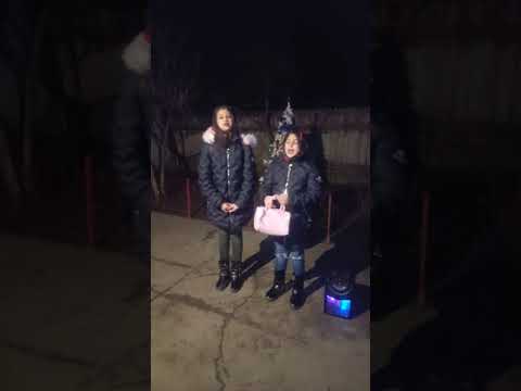 Primiți cu colindul?!