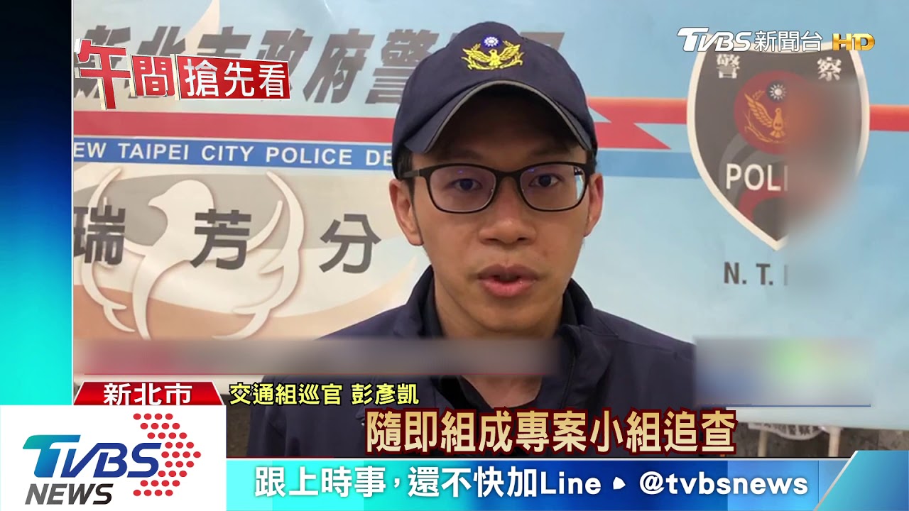 怎那麼滑!未鎖好車斗漏砂石 害7騎士摔