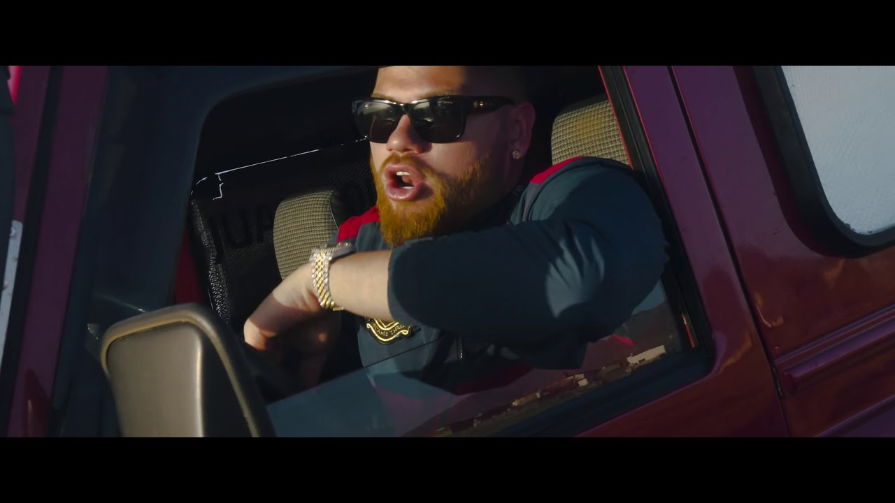 Miky Woodz — No Le Bajé