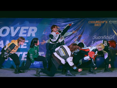 240114 BMW cover NCT Dream @ Tha Maharaj KPOP Cover Dance Contest 2024 (FINAL ROUND)