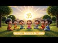 Gayatri Mantra Fun Chant Devotional Activities
