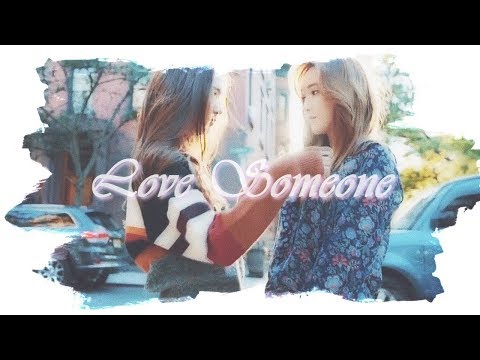 【JungSis】Love Someone