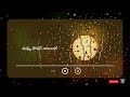 Merise Mabbula Nunchi Song SPS Creations