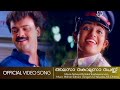 Alasa Kolusa Pennu Kunchacko Boban Kavya Madhavan Mohan Sithara Yesudas HD Video Song