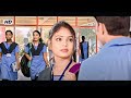 Collegegiri South Hindi Dubbed Action Romantic Movie Full Love Story Tarun Tej Anu Lavanya