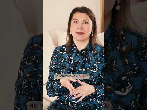 Циркон, цирконий и фианит. В чём разница?