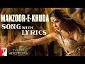 Lyrical Manzoor E Khuda Song With Lyrics Thugs Of Hindostan Ajay Atul Amitabh Bhattacharya