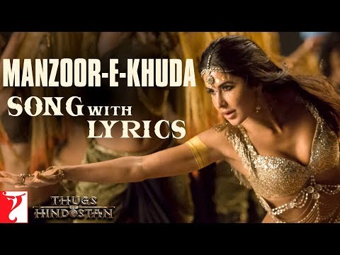 Poster manzoor-e-khuda lyrics