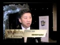 PTSB Grand Launch On MNC Lifestyle TV
