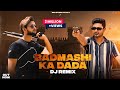Badmashi Ka Dada DJ REMIX DIALOGUE Nitin Sharma Marakpuriya Himashu Hapu Badmashi Song 2024