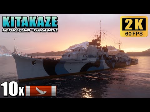 Destroyer Kitakaze - Sad but true