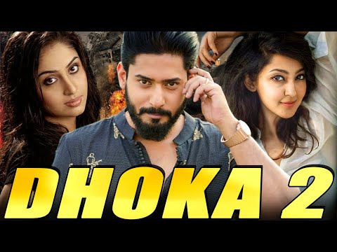 Dhoka 2 Full Hindi Dubbed Movie | Prajwal Devraj Kannada Action Movie| South Indian Hindi Dub Movies