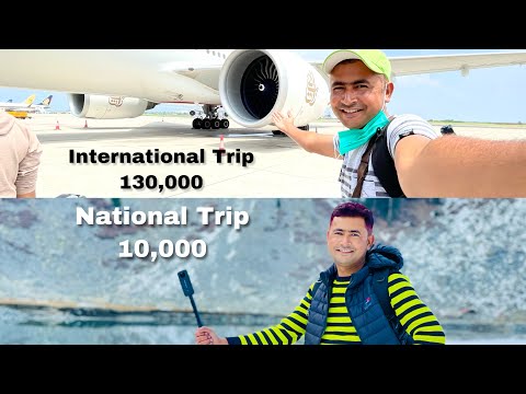 Trip pe kitna Kharcha aya | day #139