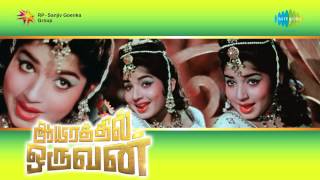 Download lagu Aayirathil Oruvan | Paruvam Enadhu song mp3