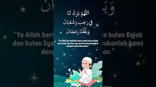 Download lagu Doa bulan Rajab!! #anakpintar #anakluarbiasa #pendidikananak #pelajarananak mp3