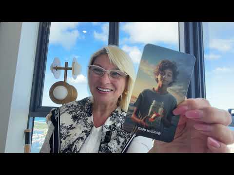 ЛЕВ - ТАРО ПРОГНОЗ НА МАРТ 2026 ГОДА ОТ ANGELA PEARL