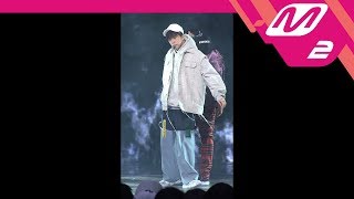 [MPD직캠] 장우영 직캠 'Don’t act' (Jang Wooyoung FanCam) | @MCOUNTDOWN_2018.1.18