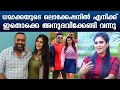 These Were My Experiences In Dhamaka S Location Says Neha Kaumudy