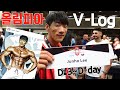 미국 출국부터 올림피아까지‼️ /⭕️lympia D-3~D-day🔥 /2021 /olympia /ifbbpro /이준호
