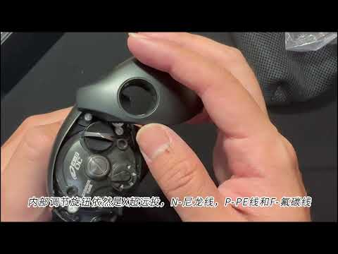 XG RIGHT 230 грамм