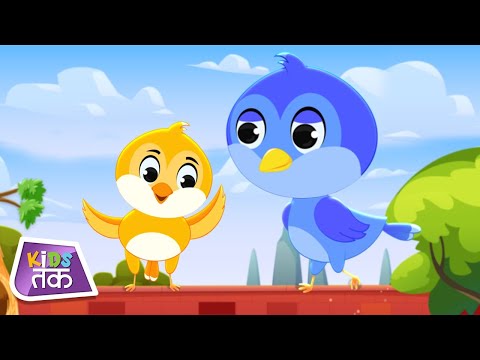Two Little Dickie Birds | Dickie Birds Rhymes for babies in English | Kids tak