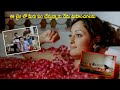 Kaveri Jha Beautiful Scenes Telugu Movie Scenes TFC Hit Scenes