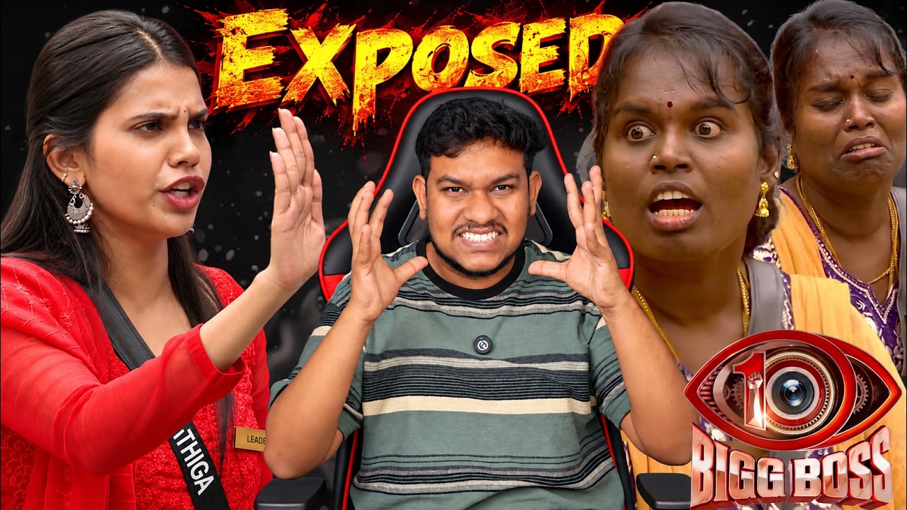 முனியம்மா Exposed⁉️REAL or FAKE😱 UNSEEN குறும்படம்😈 Bigg Boss 10 Tamil Muniyamma Troll | Vij