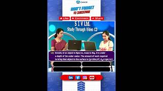 Fluid Pressure || IIT&JEE Questions NO 12 || VIII Class