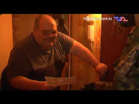 Выпуск программы "День" от 19 августа 2020 г.