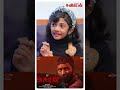 Ellu Vaya Pookalaye By Meghnasumesh Shorts