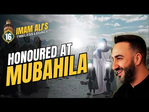 16. Honoured at Mubahila | Dr Sayed Ammar Nakshawani