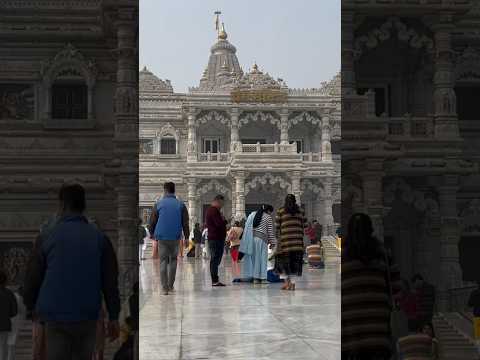 Prem mandir Vrindavan