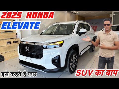 SUV का बाप🔥2025 Honda Elevate Top Model Review | Features देख के आखें खुल जायेंगी😎Elevate Vs Creta