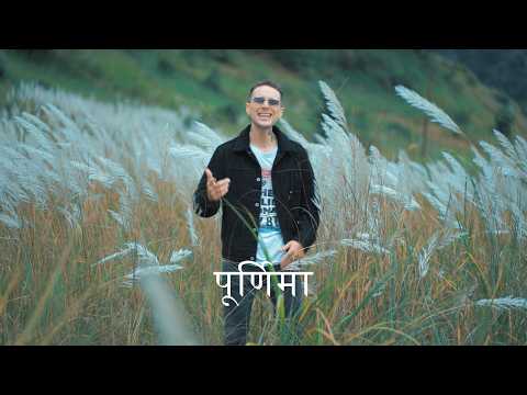 Lil Bird - पूर्णिमा (Full Moon) | New Nepali English Song 2024