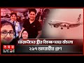 ফেরদৌসের স্ত্রীর বিচক্ষণতায় বাঁচলো 