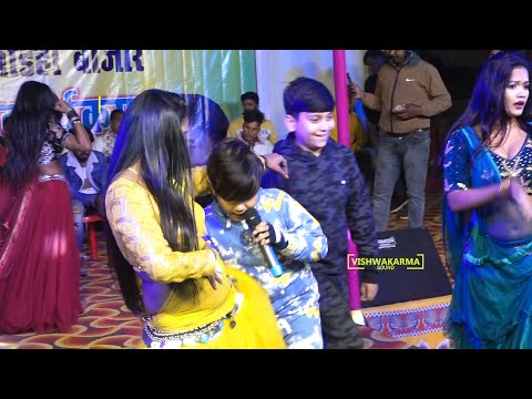 Bhauji Tohar Bahini - Aryan Babu Stage Show - [ Bhojpuri Video Song ] Rangbaaz Raja - Pawan Singh