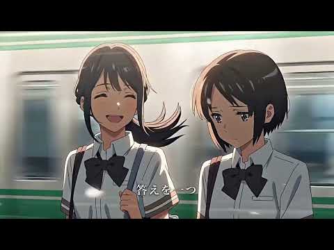 【実践】アニメMVの作り方