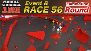Marble Race: MS100 - R50 - 56 compilation