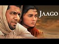 Tamas 1988 Jaago LIFAFA Edit By Indie Sangeet