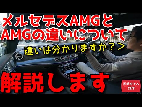 メルセデス SLK 55 AMG