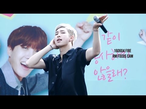 160604 불타오르네(Fire) 랩몬스터 직캠