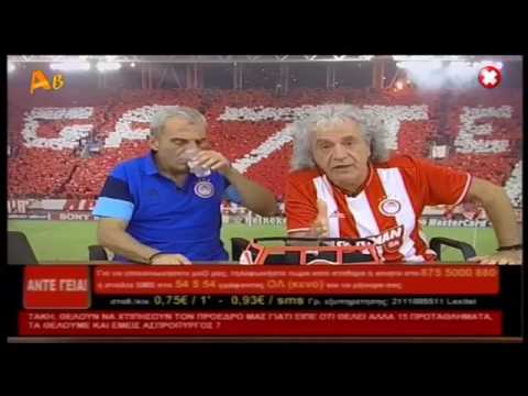 ΑΝΤΕ ΓΕΙΑ! (09/09/2016) Ο άγριος τσακωμός του Άκη με τον Τάκη και η αποχώρηση του Άκη από το studio
