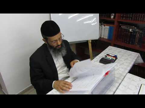 מטבע ברכה - שיעור 7